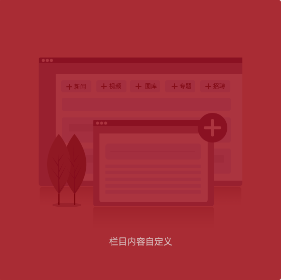 AG尊龙凯时(中国)有限公司官网